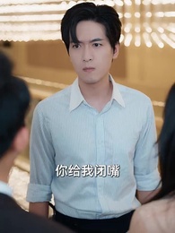 癡情花 - Episode 10