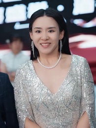 第25集 - 癡情花