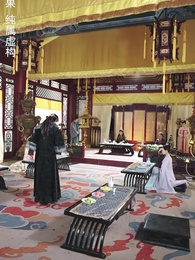 第32集 - 未央風華