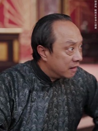 入局逆乾坤 - Episode 59