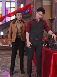 Con trai của Tướng Quân Kỳ Lân - Episode 50