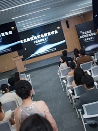 癡情花 - Episode 39