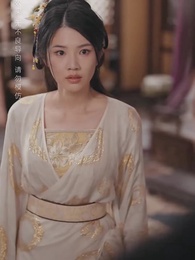 明月已碎恨難離 - Episode 36