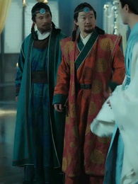 長公主 - Episode 53