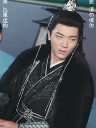 未央風華 - Episode 60