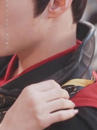 明月已碎恨難離 - Episode 4