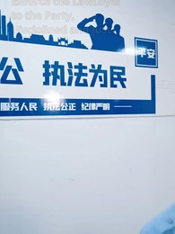 You Should've Been Nicer - Episode 5