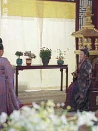 第57集 - 未央風華