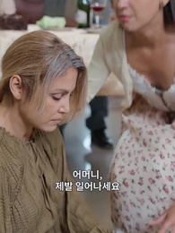 10화 - 고난 속에 피는 꽃