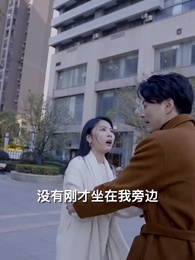 烈火兵王 - Episode 67