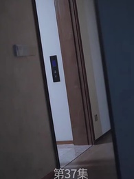 廢材少爺之權傾天下 - Episode 37