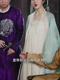 殘王寵妃 - Episode 60