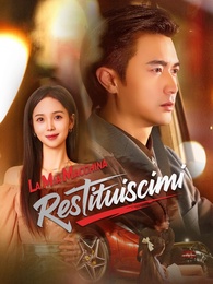 Restituiscimi la mia macchina - Episode 40