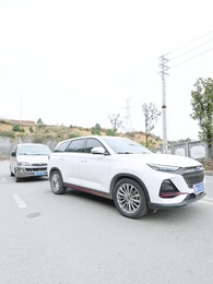 第28集 - 九州戰神