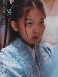 明月已碎恨難離 - Episode 15