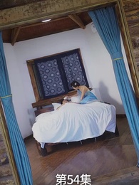 廢材少爺之權傾天下 - Episode 54