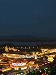 第27集 - 殘王寵妃