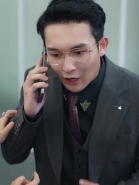 癡情花 - Episode 49