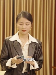 烈火兵王 - Episode 45