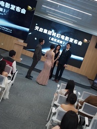 癡情花 - Episode 46