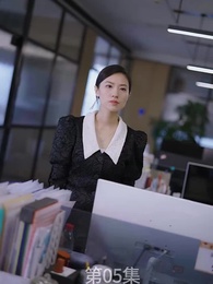 廢材少爺之權傾天下 - Episode 5