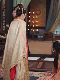 明月已碎恨難離 - Episode 11