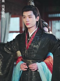 未央風華 - Episode 54