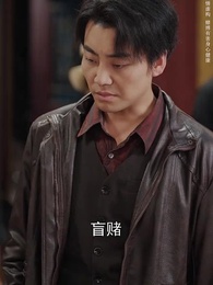 第19集 - 入局逆乾坤