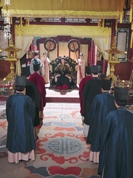 未央風華 - Episode 55