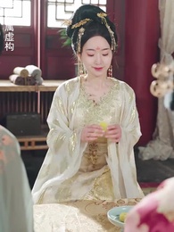 第58集 - 未央風華