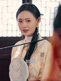 비승의 날 - Episode 60