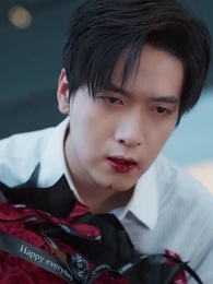 癡情花 - Episode 6