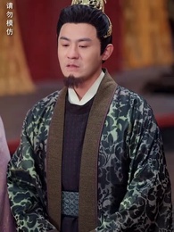 風禾盡起 - Episode 34