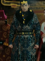 長公主 - Episode 14