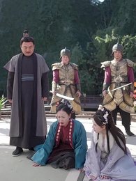 農女巧入帝王心 - Episode 52