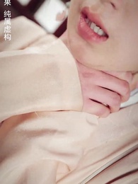 未央風華 - Episode 2