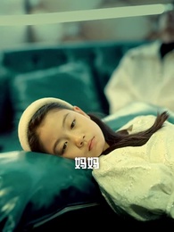 護國龍婿 - Episode 10