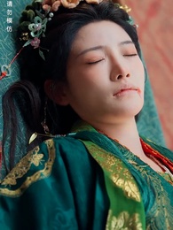 風禾盡起 - Episode 25