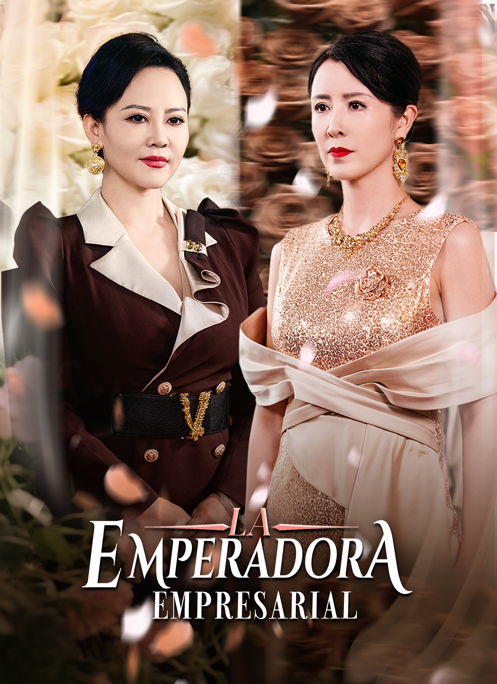 La Emperadora Empresarial