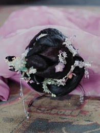 殘王寵妃 - Episode 5