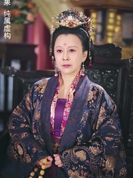 未央風華 - Episode 5