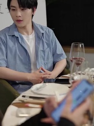 看我幾分像從前 - Episode 7