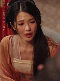 第17集 - 明月已碎恨難離