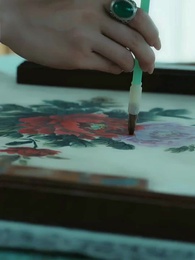 第31集 - 長公主