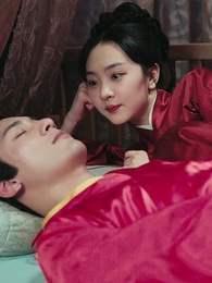 殘王寵妃 - Episode 7