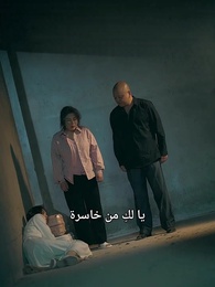 قلبي لا يعرف سواكِ - Episode 52