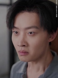 入局逆乾坤 - Episode 44