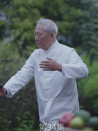 廢材少爺之權傾天下 - Episode 34