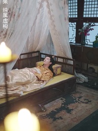 未央風華 - Episode 30