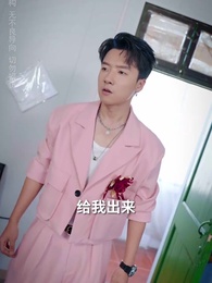 紅蓋掩我狀元夢 - Episode 10